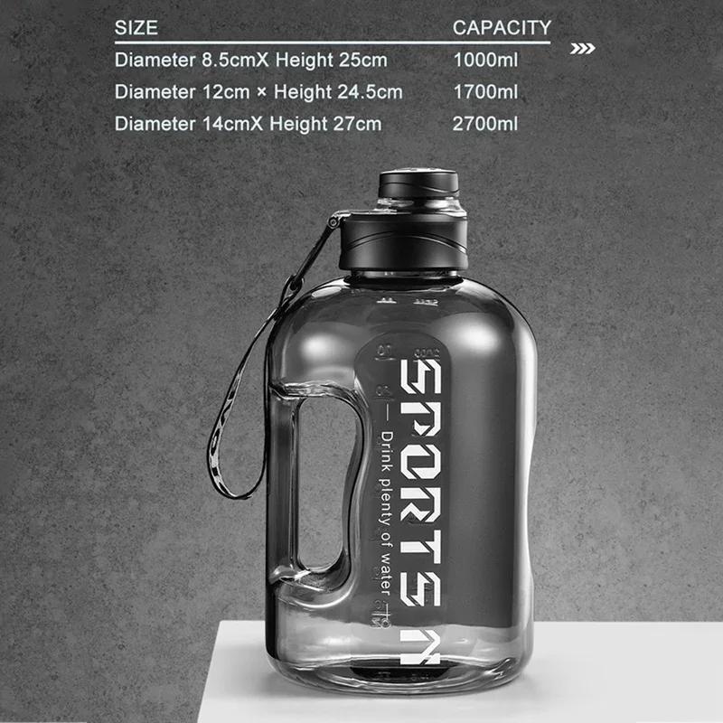 Bottiglia d'acqua sportiva da 1,7L/2,7L Tazza da ciclismo per palestra Portatile Grande capacità Bottiglia d'acqua per fitness campeggio Uomini Bollitore per acqua