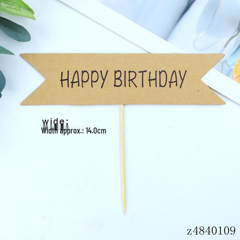 Kraft Paper Happy Birthday Cake Topper - Handwritten Decoration Insert