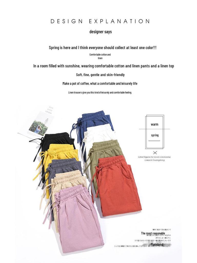 Women's Spring/Summer Cotton Casual Nine-Point Harem Pants