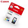 Canon Original CL-861 Color Ink Cartridge