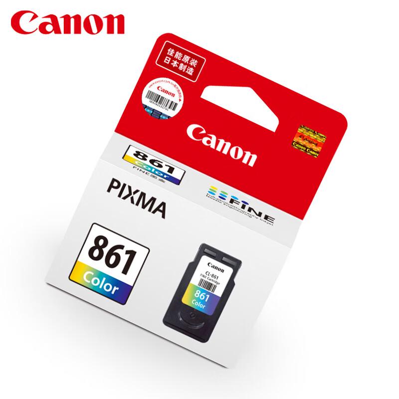 Canon Original CL-861 Color Ink Cartridge