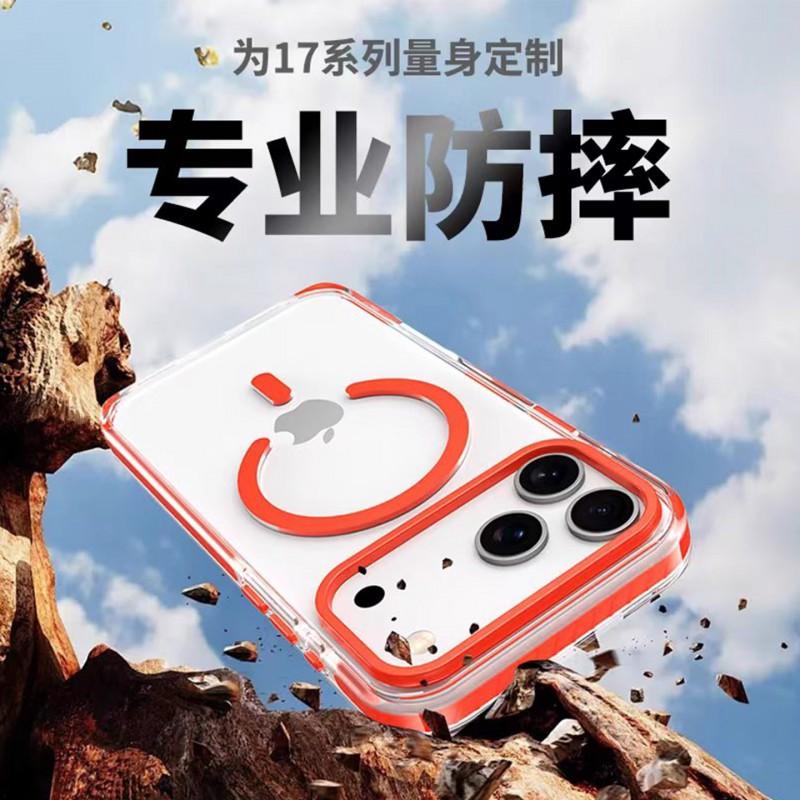 Magnetic Clear Heat Dissipation Shockproof Case IPhone 17 Pro Max 16 15 14 13 12