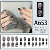 Whitening wearable nails, high-end, flashy, sweet, cool, simple, royal and hot girls wear nails in the new year in autumn.