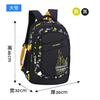 School Bag Fashion Primary and Secondary School Backpack Boys and Girls Waterproof Lightweight Student School Bag Children Backpack