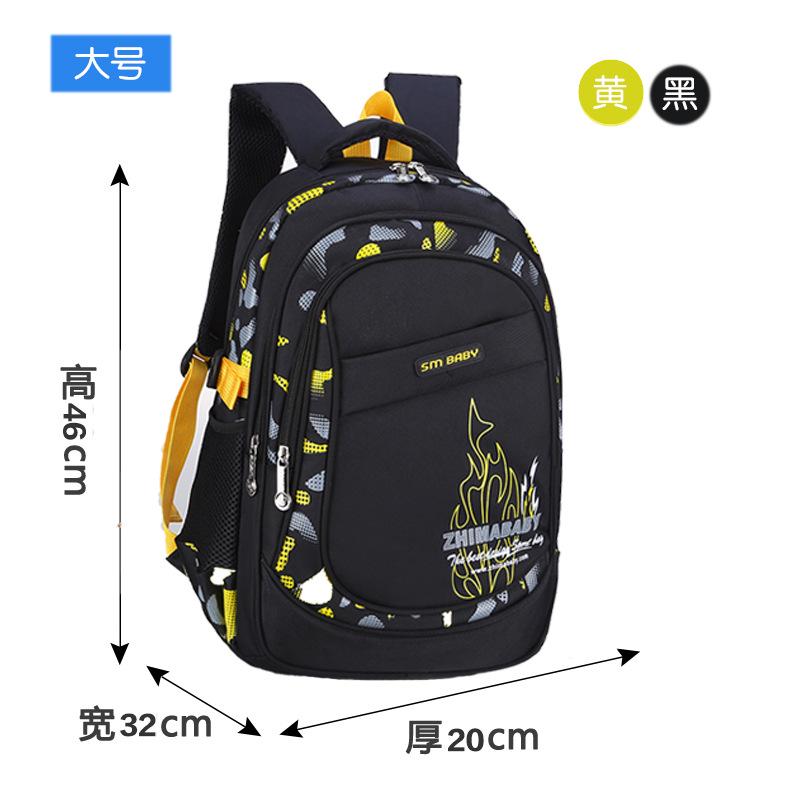 School Bag Fashion Primary and Secondary School Backpack Boys and Girls Waterproof Lightweight Student School Bag Children Backpack