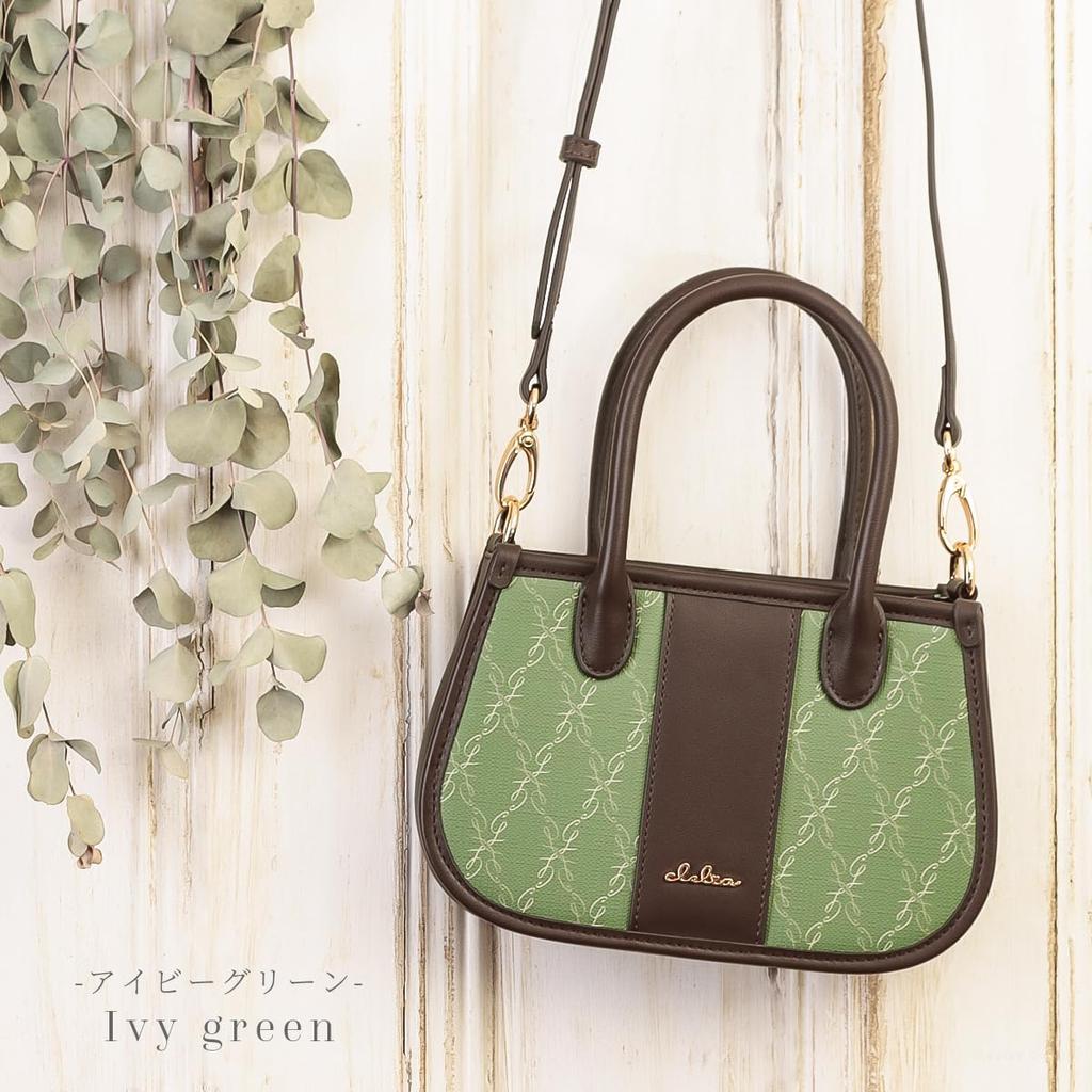 Handbag Small Lightweight 2way Mini Shoulder Bag Belle Series [Cleria] Women's [CL-28072] (Ivy Green)