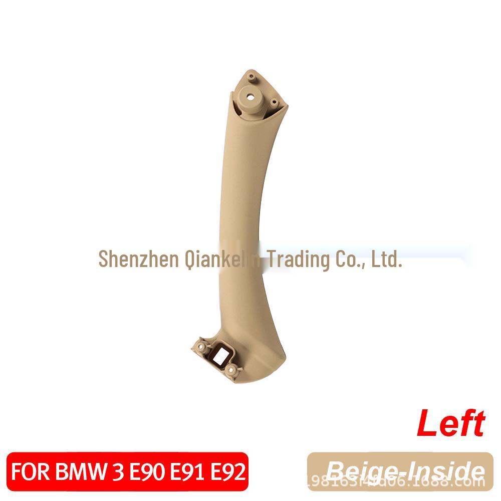 BMW 3 Series E90 Inner Door Handle Armrest, Auto Parts.