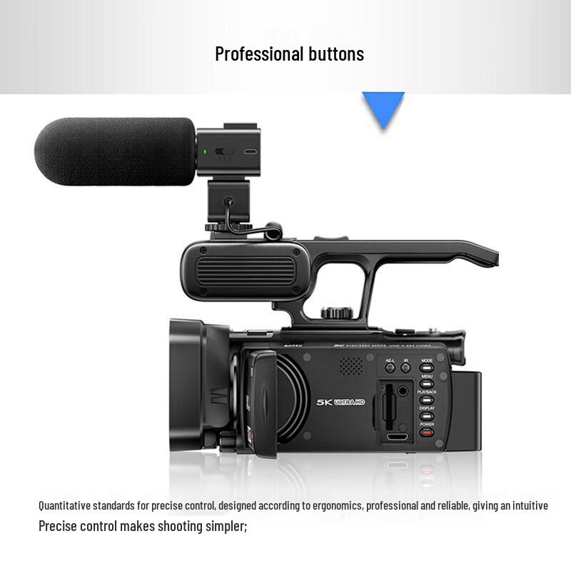 ORDRO XV80 5K UHD Camcorder (CN version)