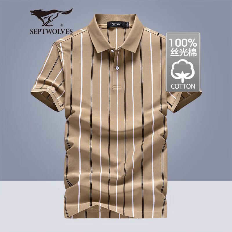 Septwolves Men s Ice Silk Cotton Polo T-Shirt XL