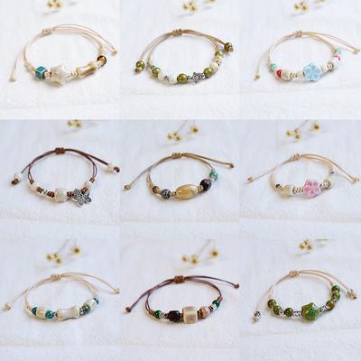 Literature and Art New Chinese Style Small Fresh Jingdezhen Ceramic Bracelet National Style National Style Female Student Hand Rope Wholesale