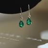 Elegant S925 Sterling Silver Earrings - Trendy, High-End, Fashionable Light Luxury Accessories for Women