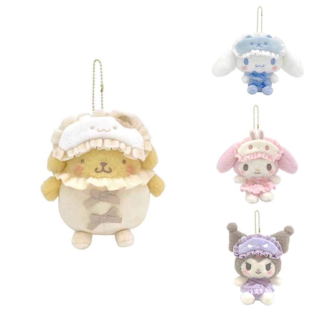 Cute Japanese Style Sanrio Friends Plush Keychain Sleep Mask Featuring Kuromi Others