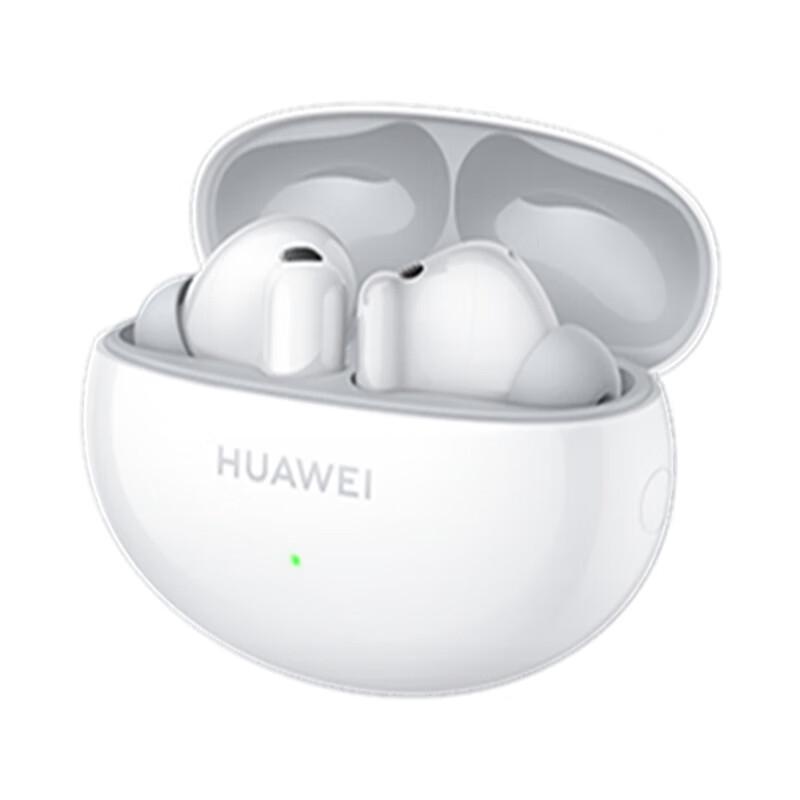 Huawei FreeBuds 6i True Wireless Noise Cancelling Earbuds