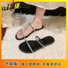 French Fairy Rhinestone Slippers Flat-soled Sandals Female 2025 Summer New Models with Skirts Popular Cool Slippers Outside