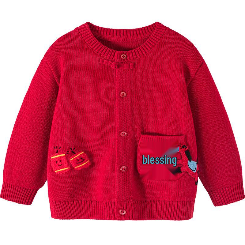 Minibala x MISHAN Kinder Neujahrs-Strickjacke Pullover