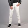 European & American Punk Plus Size Men's Low-Waist Leather Pants - Trendy, Elastic Fit for Youthful Style