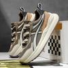 New Casual Sports Casual Shoes High Quality Thick-soled Non-slip Wear-resistant Forrest Gump Tide Shoes