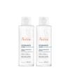 Deep Moist Lotion 100ml 2pcs