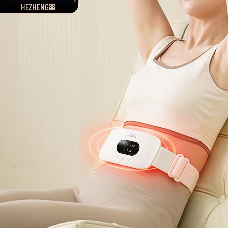 Smart Multifunction Abdominal Heating Kneading Massager