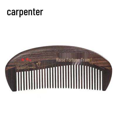 Tan Mujiang Happiness Train Handheld Wooden Comb