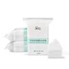 Beauty Salon Special Face Application Thin Moisturizing Cotton Pad Stretchable Cotton Pad Wet Compress Cotton Sheet Open Hole Model