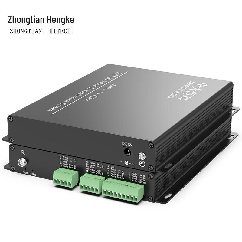 

Zhongtian Hengke 4-Channel Bidirectional Audio Fiber Optic Extender
