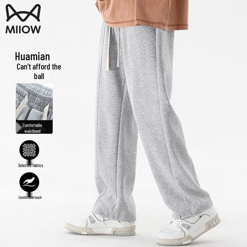 

MiiOW Men s Casual Straight-Leg Pants 2XL