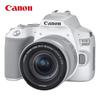 Canon EOS 200D II DSLR Camera with EF-S 18-55mm Lens Kit (CN version)