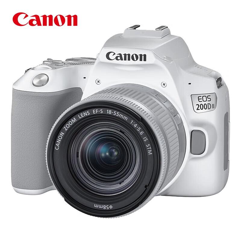 Canon EOS 200D II DSLR Camera with EF-S 18-55mm Lens Kit (CN version)