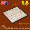 UB AIA Japan Shogi Chess Set: Large Folding Magnetic Board with Portable Pieces