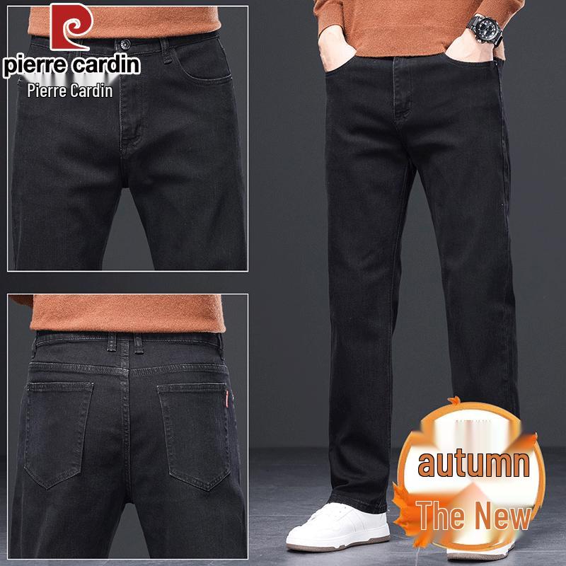 Pierre Cardin Men's Loose-Fit Straight-Leg Fall/Winter Jeans