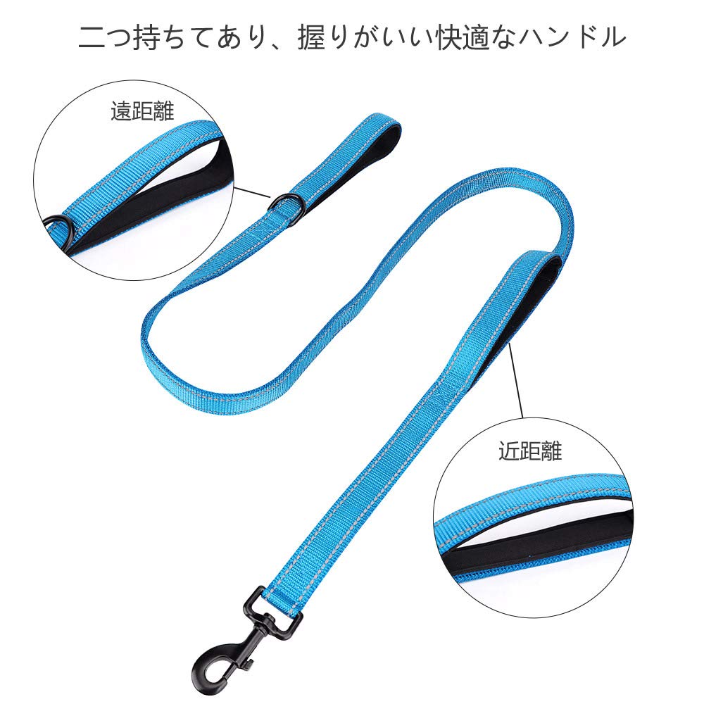MOE Dog Large and Medium Dog 2 Long Reflective Nylon Walking Training Reflective Dog Training Lead Lead, Lead, Handles, Adjustable, Lead, Material,