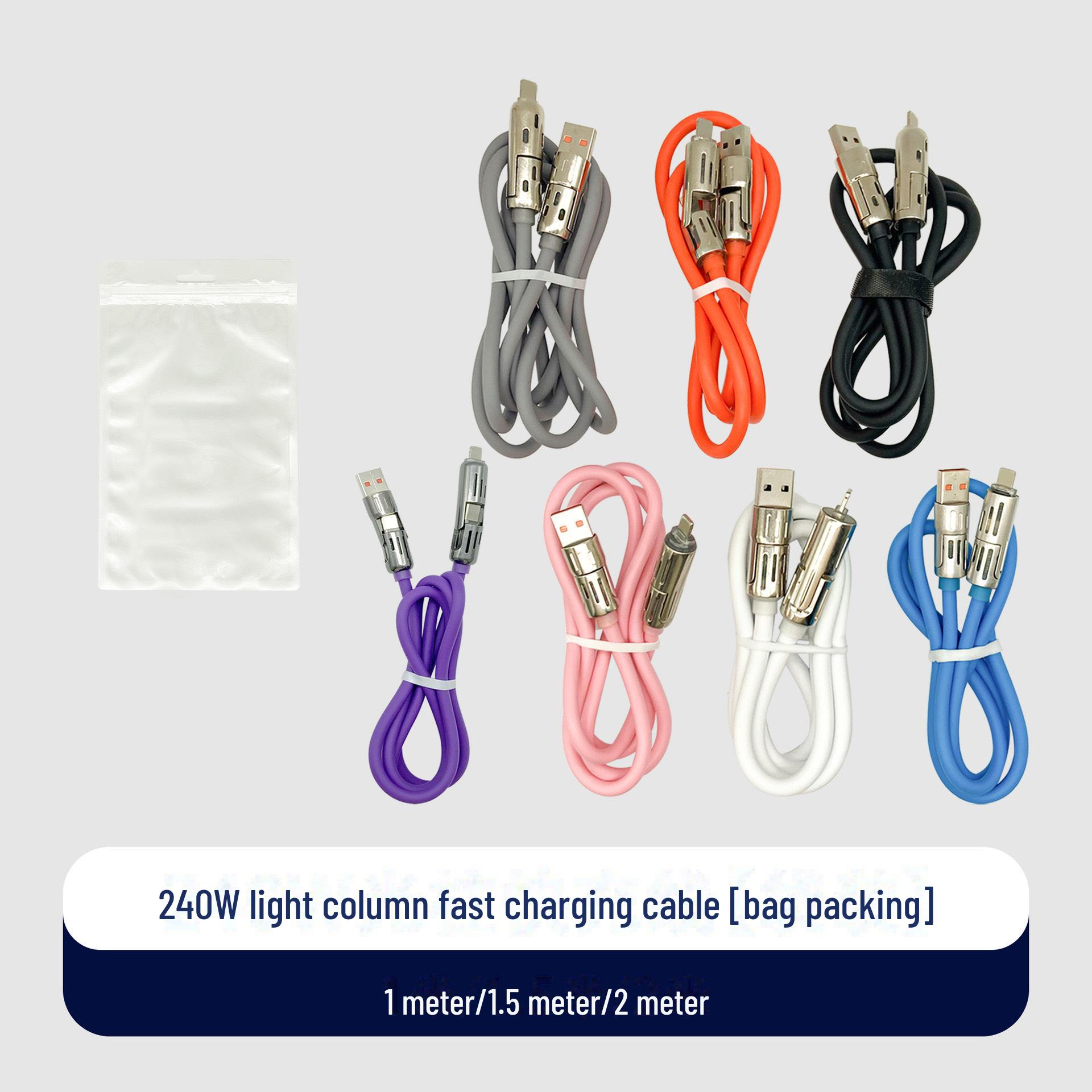 

Кабель для быстрой зарядки 4-в-1 с разноцветной светодиодной подсветкой мощностью 240 Вт для устройств Apple, Android и Type-C Black 1m