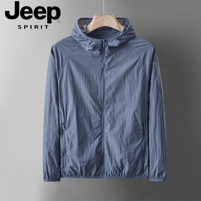 Мужская легкая куртка с защитой от солнца JEEP SPIRIT 3XL