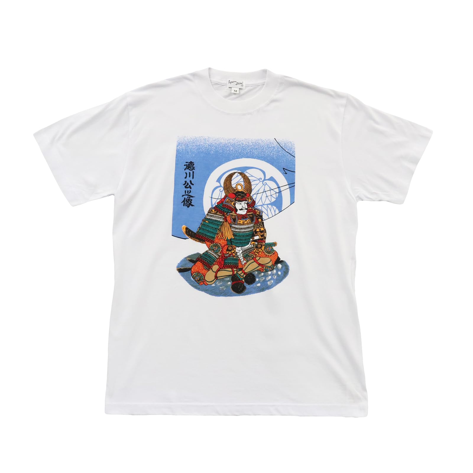 Japanese Souvenir 2L White Shin-ei [T-shirt Ieyasu]