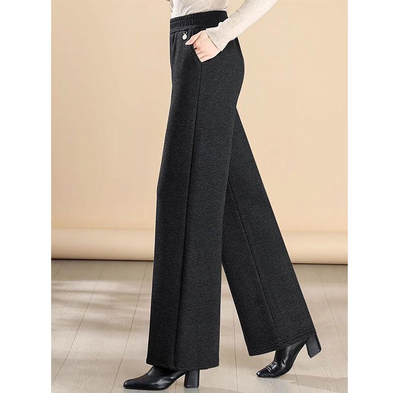 Women's Autumn/Winter Wool Blend Straight-Leg Trousers