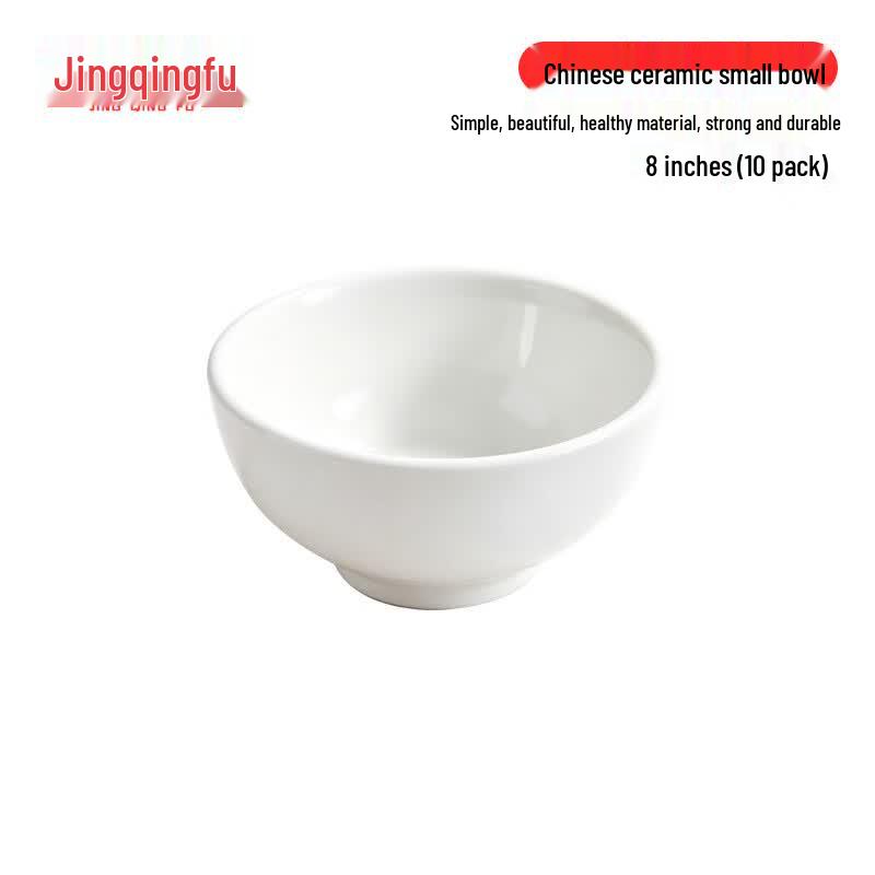 Jingqingfu Ceramic White Porcelain Bowls
