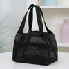 Multifunctional Mesh Beach Bag Portable Travel Wash Bag Tote Handbag Shower Cosmetic Bag  Swimming