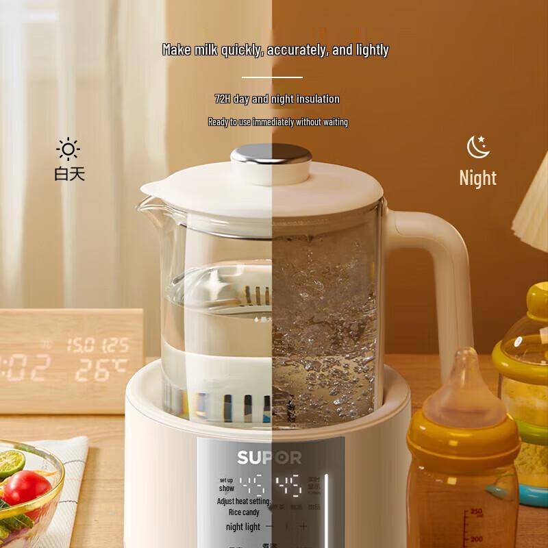 SUPOR 1.2L Multi-Temperature Electric Kettle with 72H Keep Warm for Baby Formula CN Plug (adapter Included)