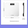 2026 USB Rechargeable Electronic Bathroom Scale for Adults - Compact Weight Loss & Household Weighing Device
