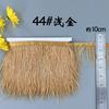 8-10 Ostrich Feather Cloth Edge Colorful Ostrich Hair Dress Performance Accessories Diy Decorative Material Feather Cloth Edge