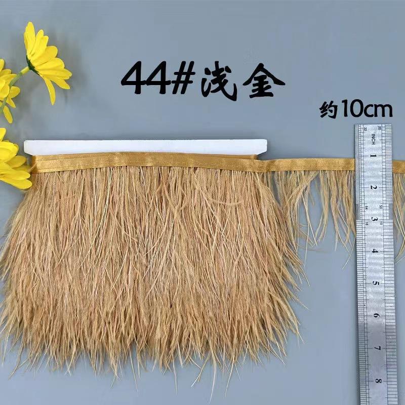 8-10 Ostrich Feather Cloth Edge Colorful Ostrich Hair Dress Performance Accessories Diy Decorative Material Feather Cloth Edge
