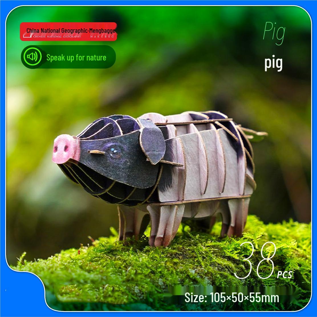 

Mengbag 3D Пазл Обучающая Модель: Игрушка для творчества с животными на тему природы, активируемая звуком