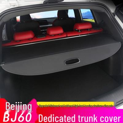 Acoperiș compartiment bagaje Beijing BJ60: Cortină Modificare Interior Auto