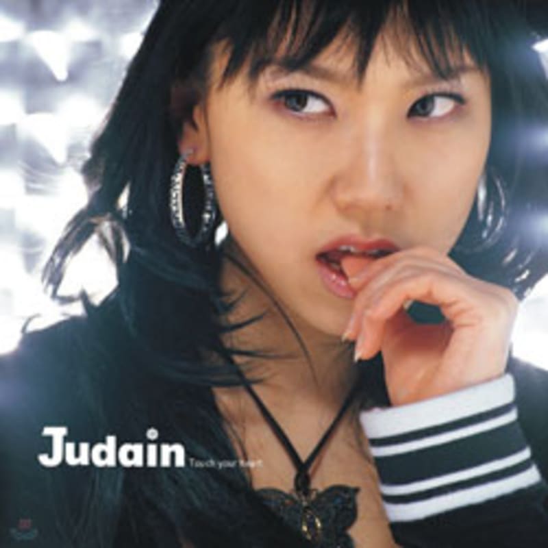 

Judain s 1st album