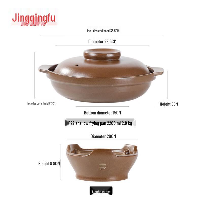 Jingqingfu Ceramic Alcohol Burner Hot Pot
