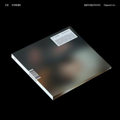 DOYOUNG – Vol.1 Die Form der Jugend [Digipack-Version]