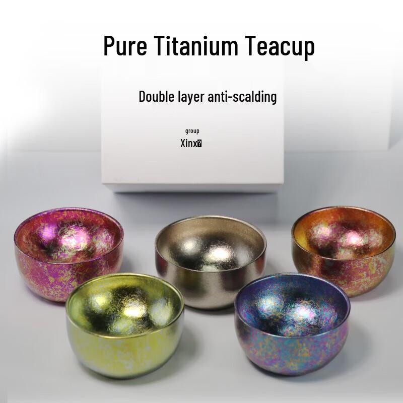 Ximo Pure Titanium Double-Layer Gongfu Tea Cup Set