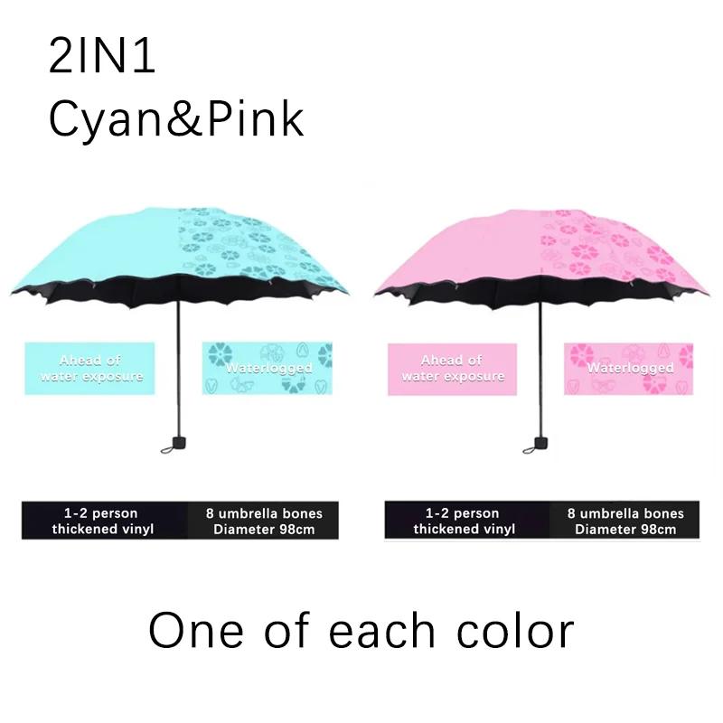 Red Leaf Portable Manual Folding Umbrella Flowering Umbrella In Water Black Glue Coated Light Weight UV Umbrella