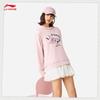 Li-Ning Women's Loose Fit Hooded Sweatshirt AWDV388